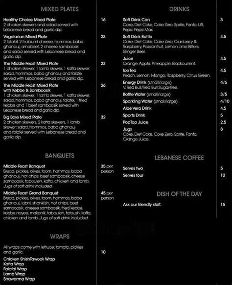 the middle feast photos|middle feast menu.